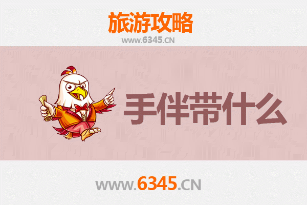 陇南西和至湄洲岛深度旅游攻略：朝圣海岛与西北风情的完美邂逅